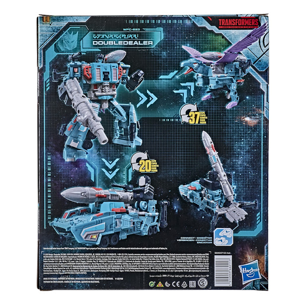 02-Earthrise-Leader-Class-Doubledealer