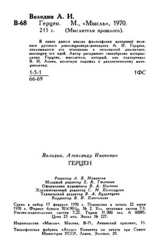 p0021