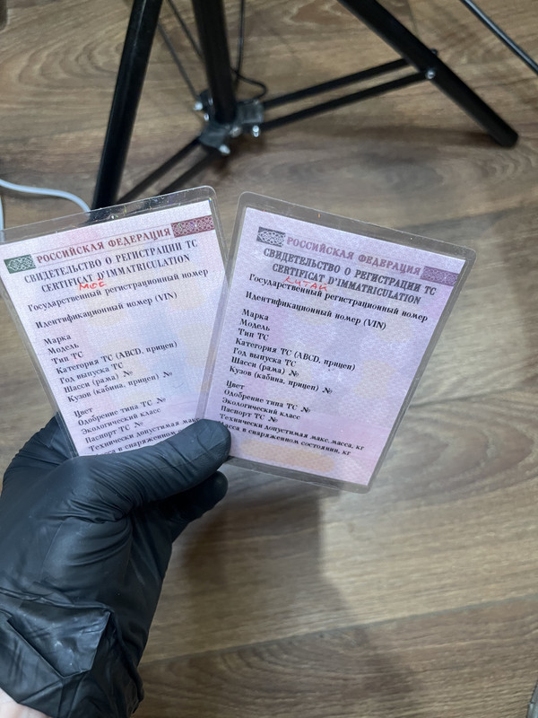 DA6F976B-5F03-4414-A433-0BA3C36E8FFC