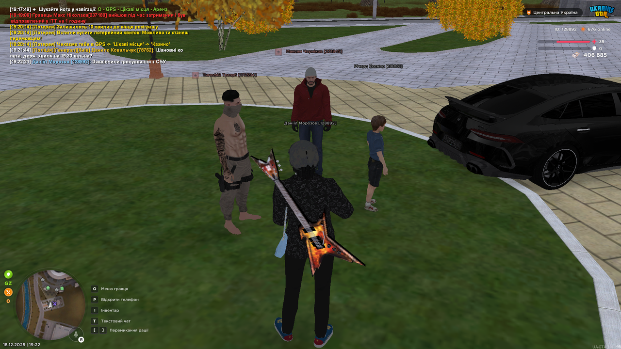 Grand Theft Auto San Andreas Screenshot 2025 12 18 19 22 23 35