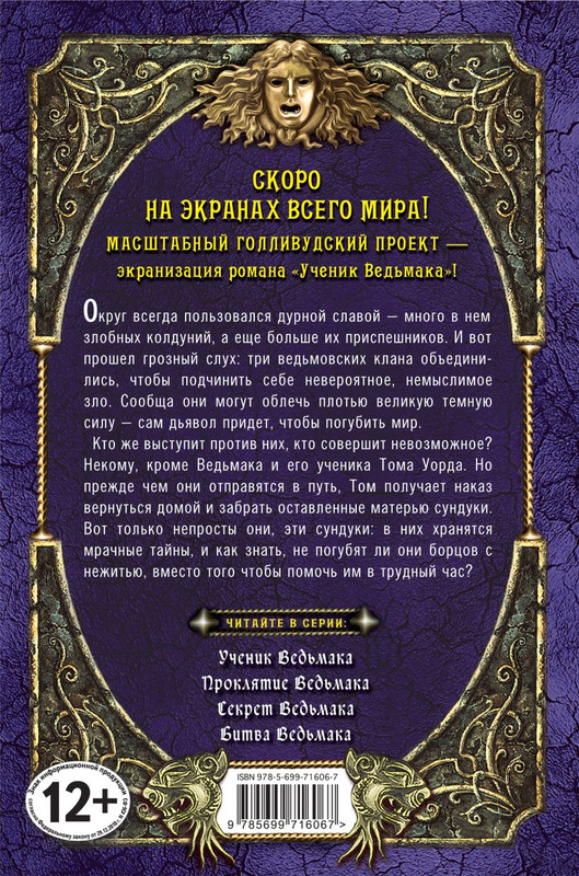 cover4-w820
