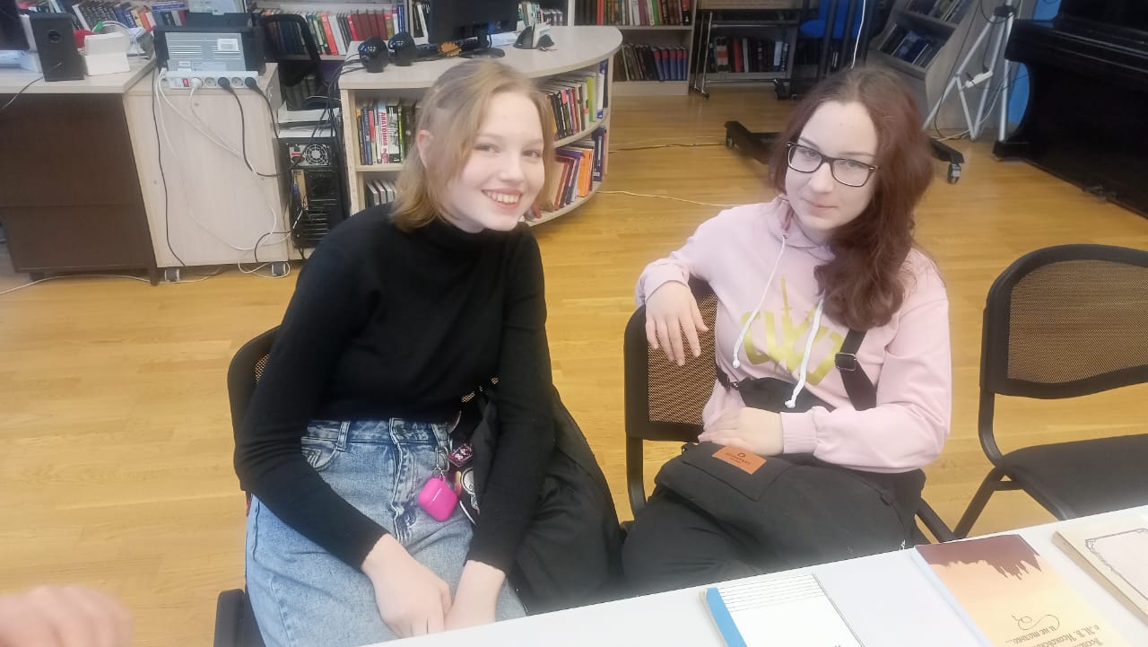 WhatsApp Image 2024-01-16 at 12