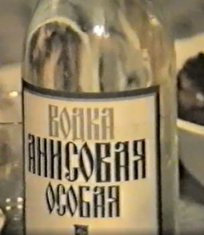 2025-06-24 14_00_51-Яндекс Диск