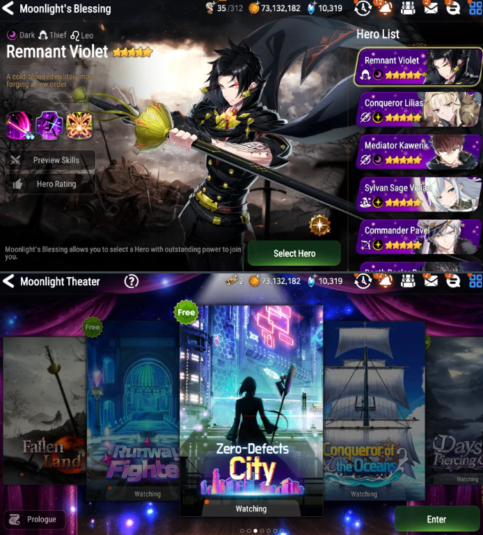 Screenshot 2026 09 12 142620