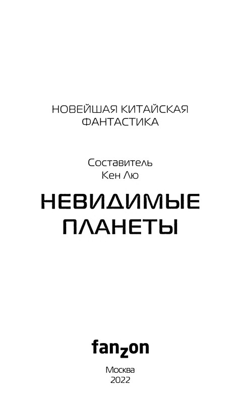 p0008