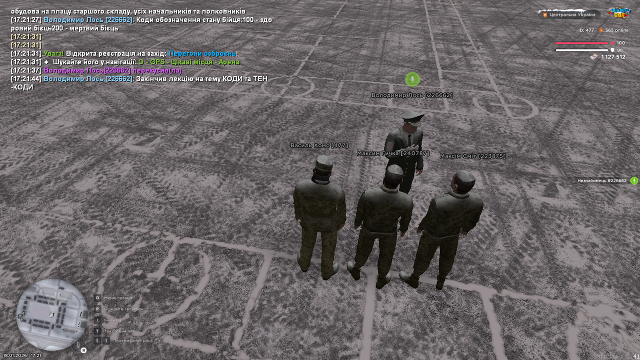 UKRAINE GTA 18 01 2026 17 21 49