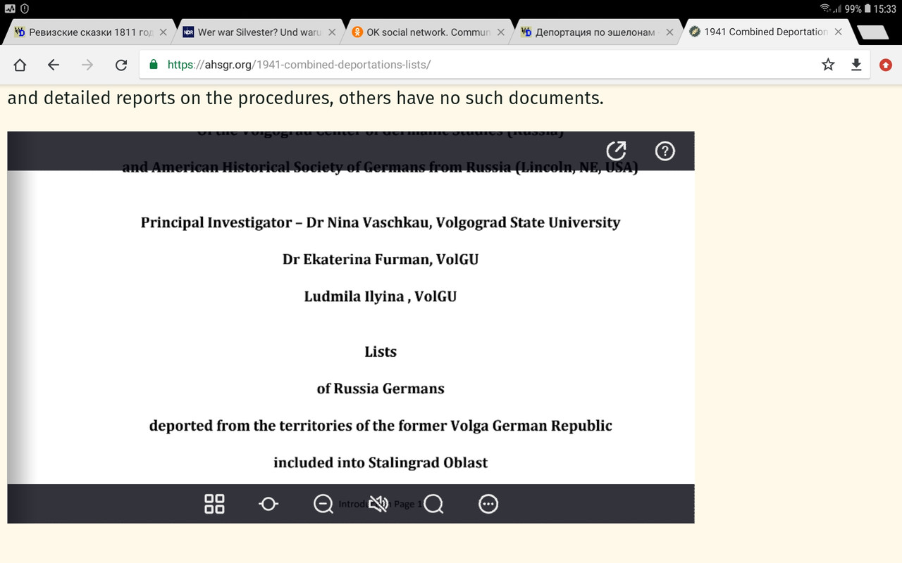Screenshot_20240105-153303_Chrome