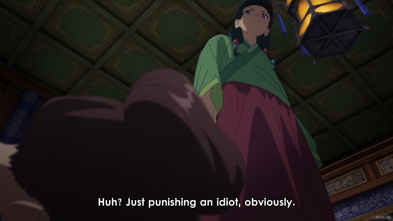chadmao.jpg