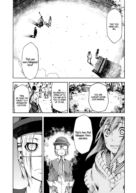 Zerozaki Soushiki no Ningen ShikenVol2-30