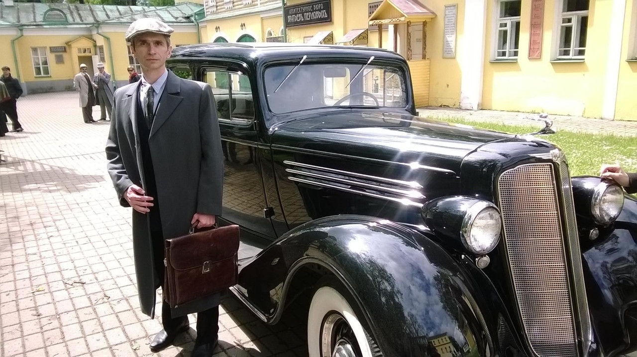 Номенклатурщик 1940 г.