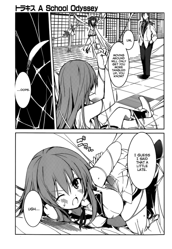 Tora Kiss - A School OdysseyChap11-3