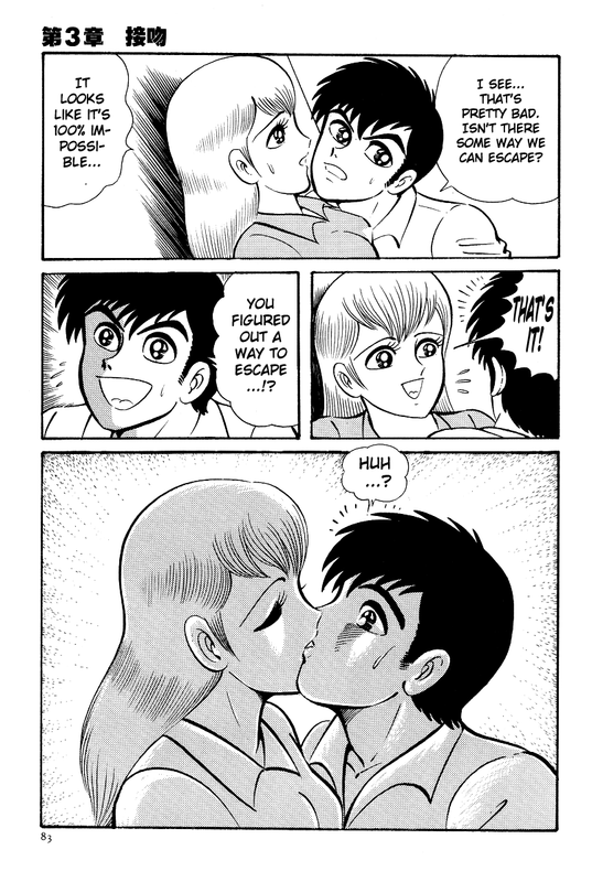 Kama SutraVol1-3