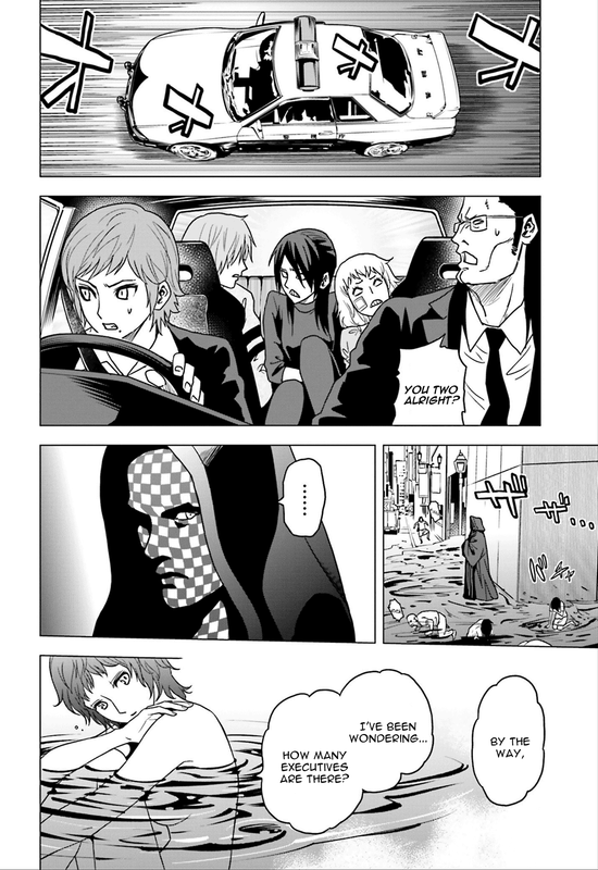 Tokyo ESPVol13-10