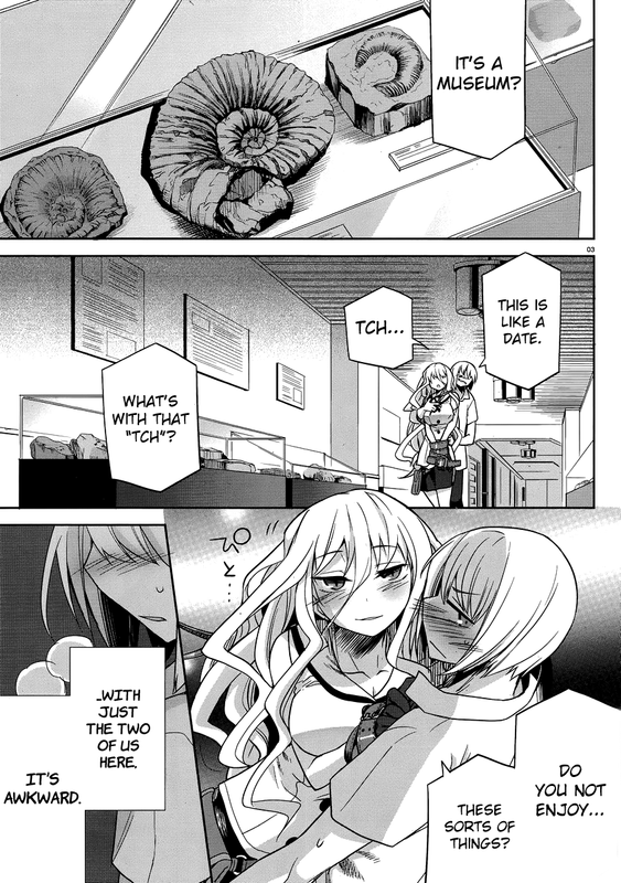 Dansai Bunri no Crime EdgeVol4-8