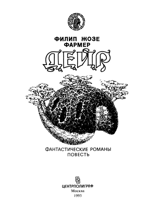 p0005