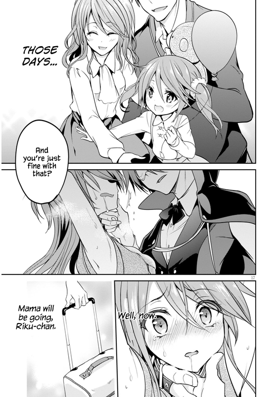 Oshioki X-CuteChap3-11