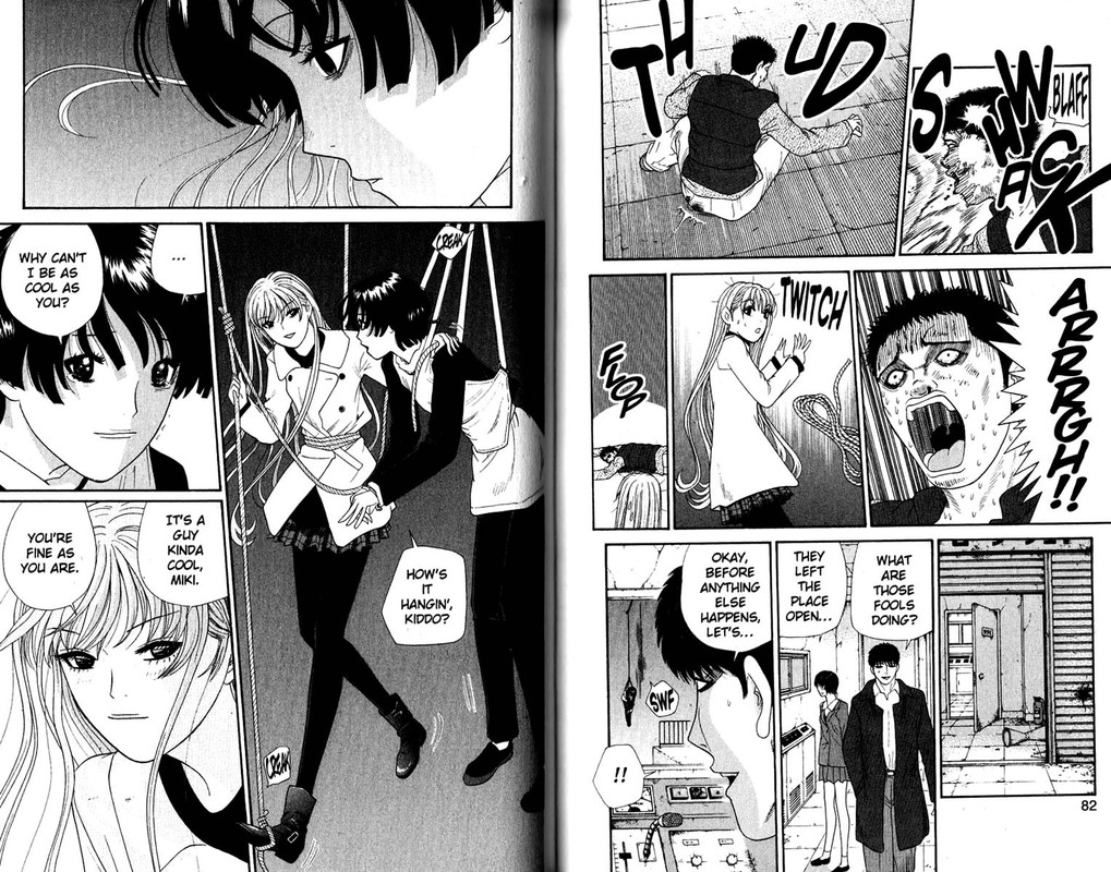 Tenshi na KonamaikiVol20-3