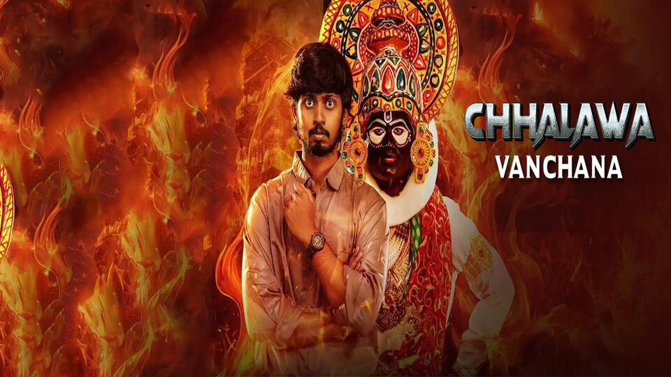 Chhalawa-Vanchana (2024) Hindi Dubbed ORG