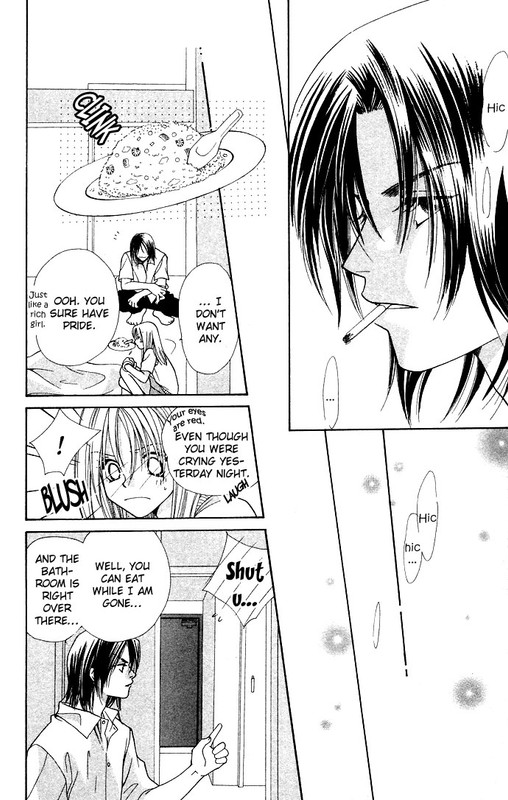 Kinku - Don't Say I Love YouVol1-9