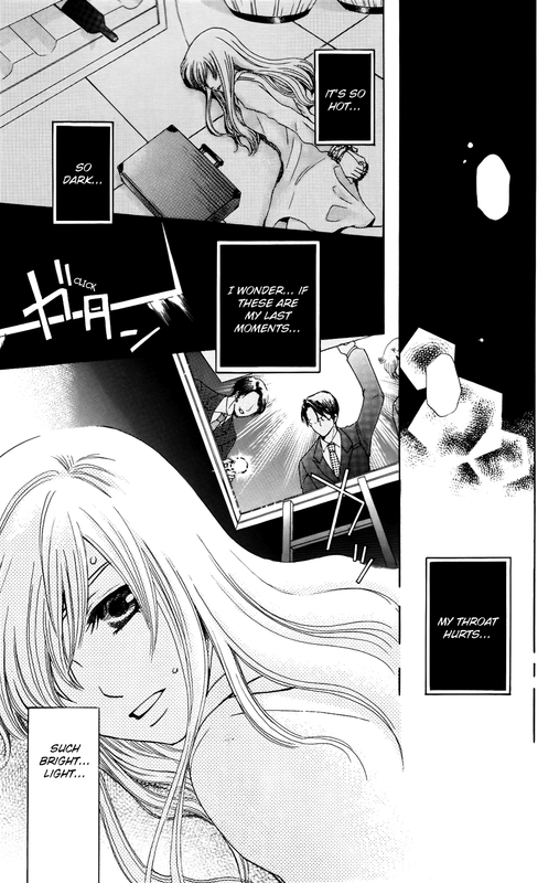 Ultimate VenusVol8-1