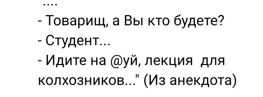 изображение_viber_2019-12-27_08-59-44