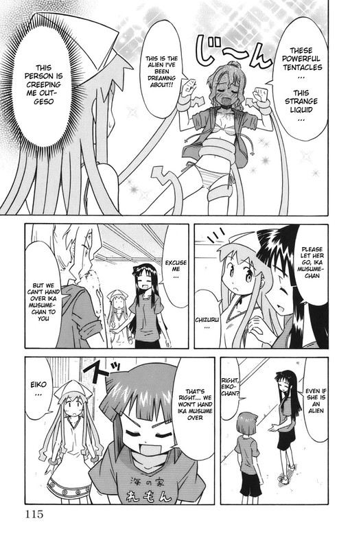 Shinryaku! Ika MusumeVol2-3
