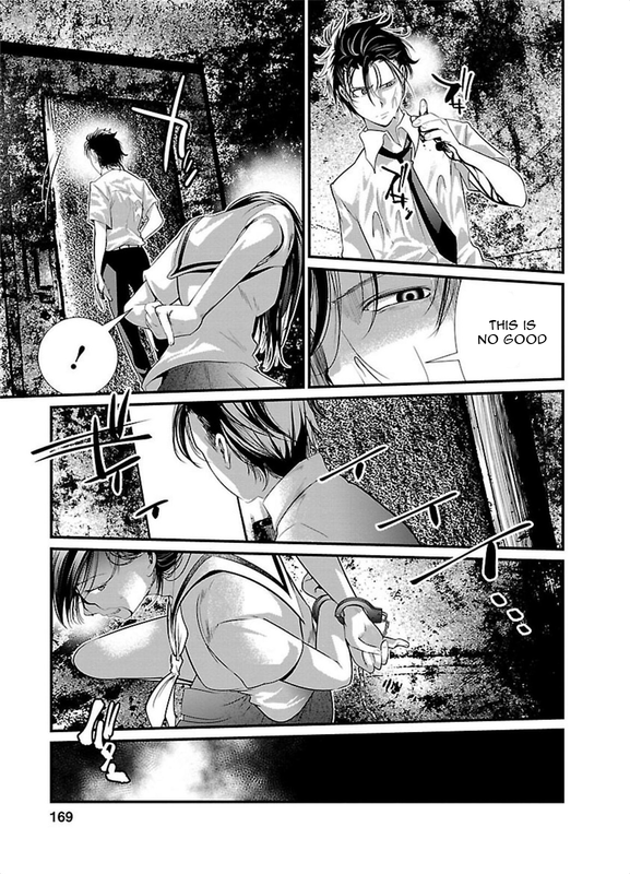 Kangoku JikkenVol1-55