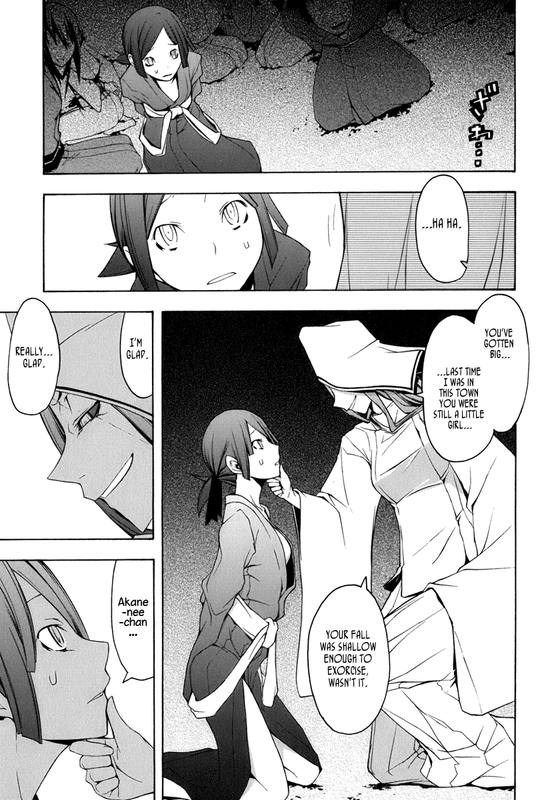 Yozakura QuartetVol7-7