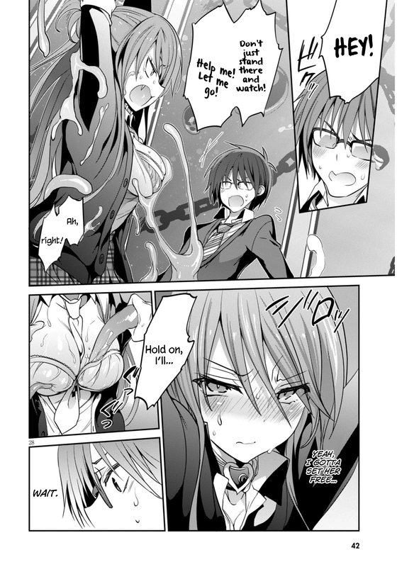 Oshioki X-CuteChap1-7
