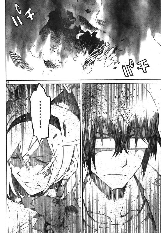 Ann CassandraVol1-19