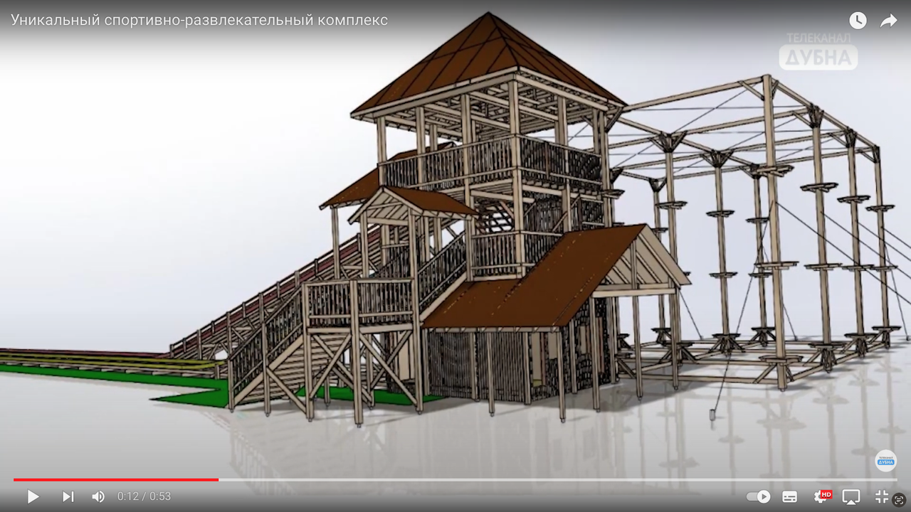 Снимок экрана 2023-02-13 в 23.58.02