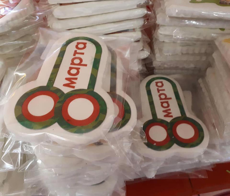 1583452971-e9c0a73a38bc75e3788feae4912a2589