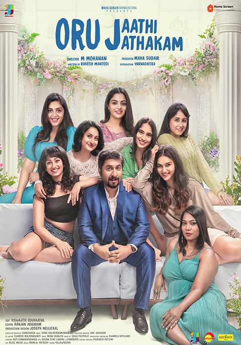 Oru Jaathi Jaathakam