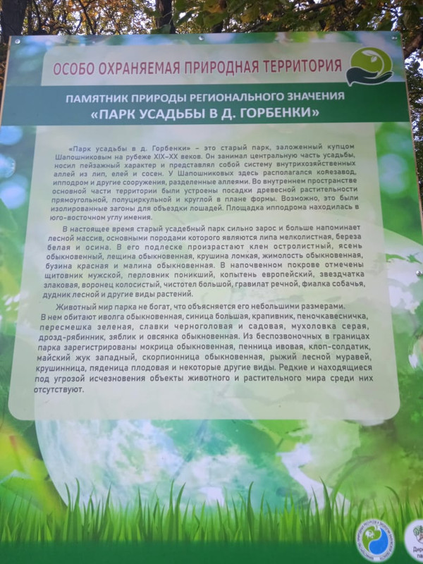 IMG-20250907-WA0000