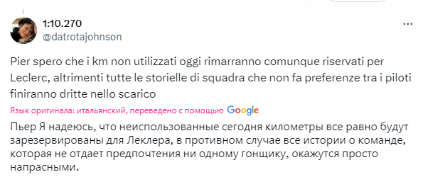 Screenshot-4130.png