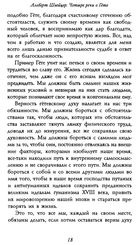 p0019