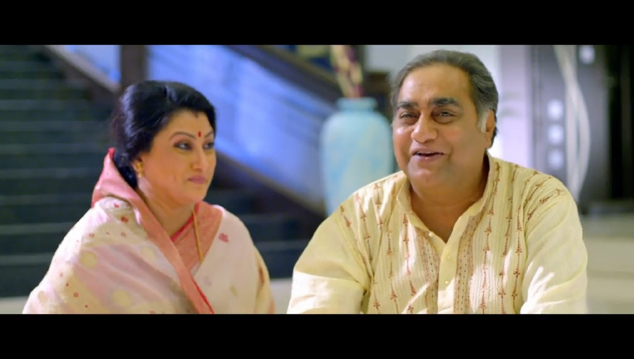 Besh Korechi Prem Korechi Movie Screenshot