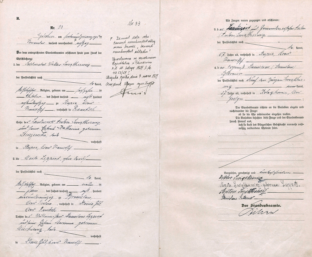 Miejska Górka 1918 M