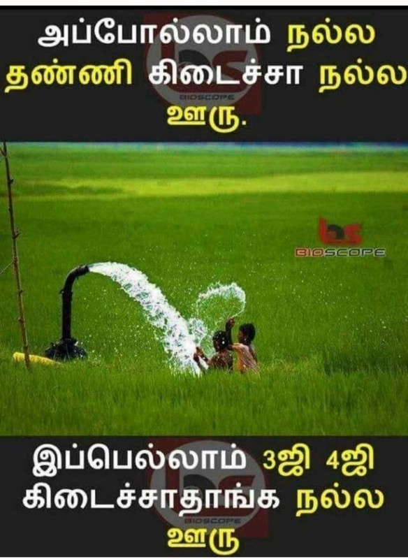 Screenshot-2020-08-30-15-53-01-188-com-a