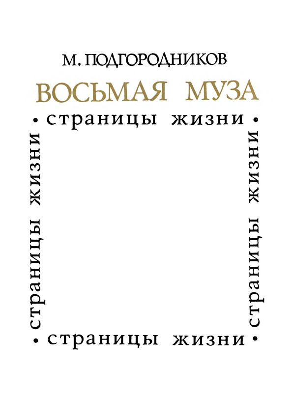 p0005