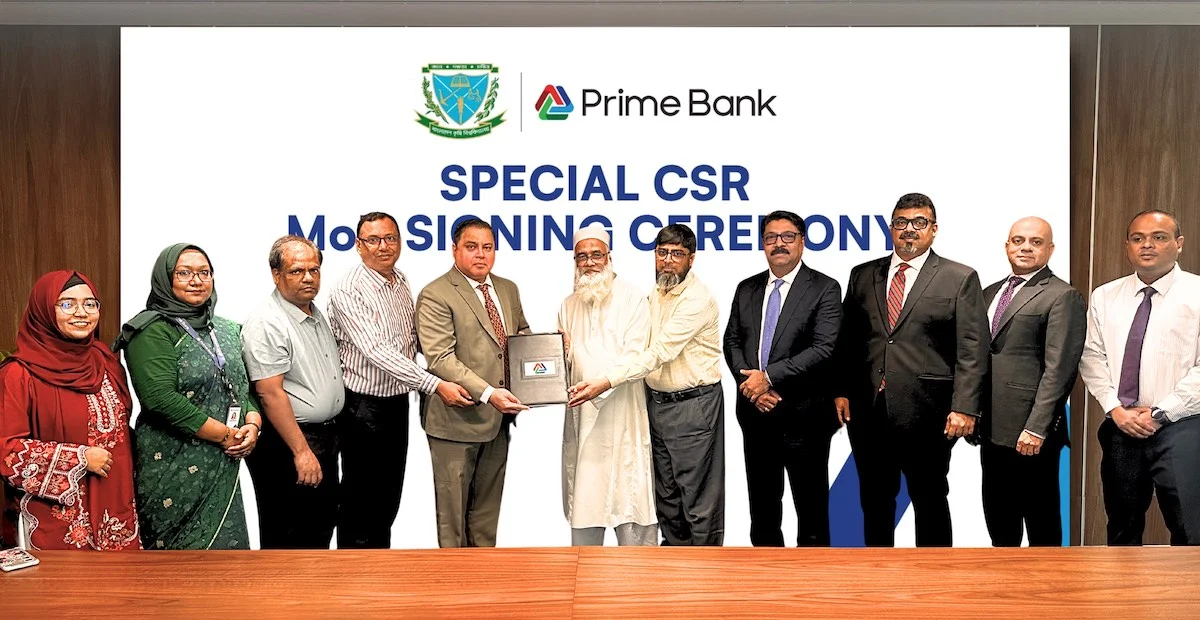 জলবায়ু-সহনশীল কৃষি উন্নয়নে গবেষণায় অর্থায়ন করবে প্রাইম ব্যাংক জলবায়ু-সহনশীল কৃষি উন্নয়নে গবেষণায় অর্থায়ন করবে প্রাইম ব্যাংক
