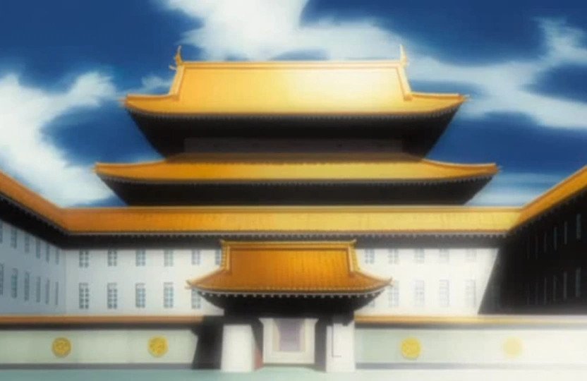 Shin'o Academy
