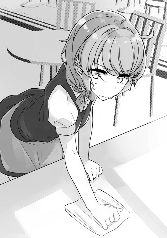 Koga
