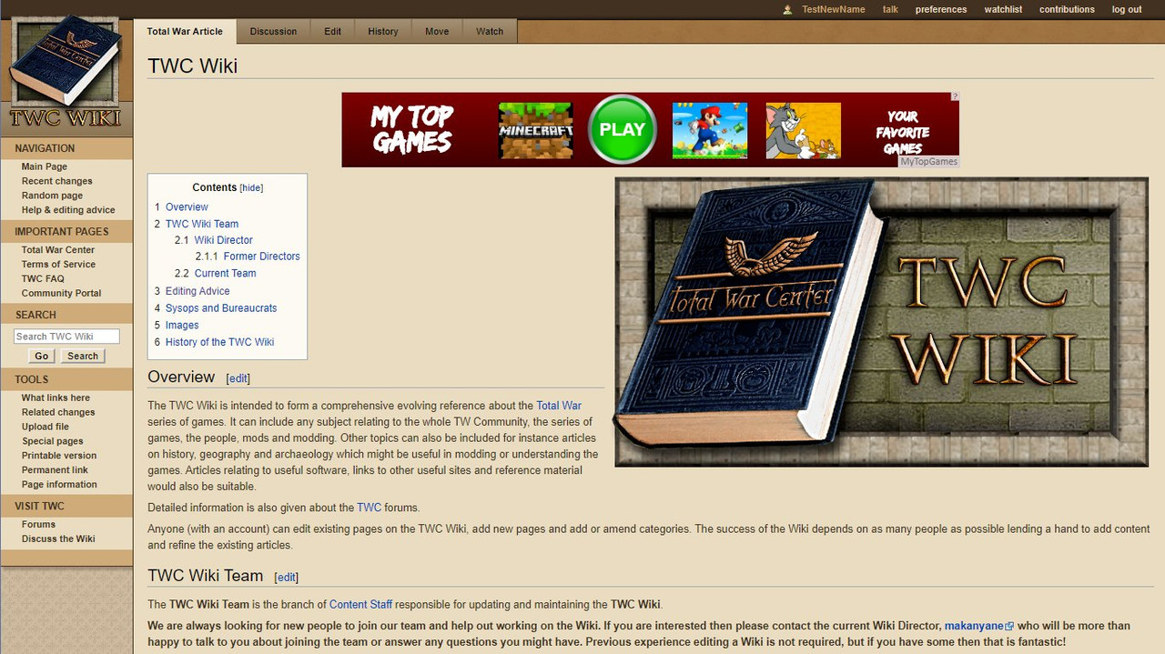 newWikiTheme