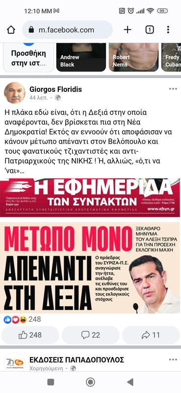 Εικόνα