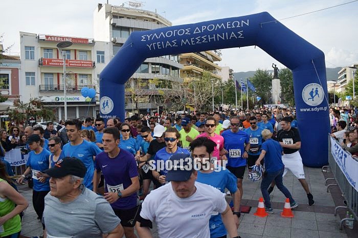 , ΦΩΤΟΡΕΠΟΡΤΑΖ: 20ος Αγώνας δρόμου Καλαμάτας