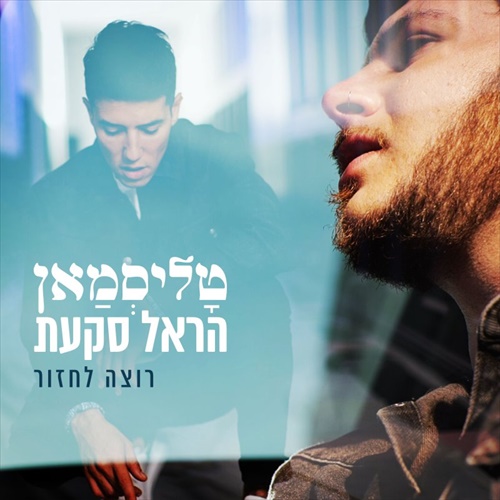 תמונה