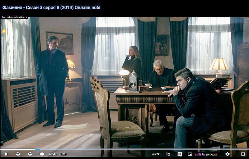 Фото/изображение с Телесериал.com