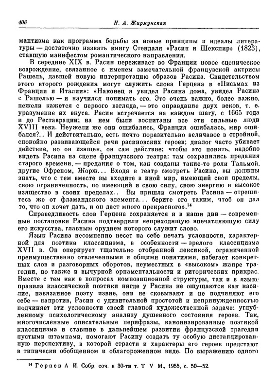 p0406