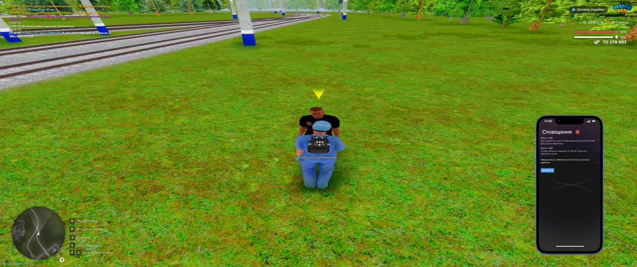 Grand Theft Auto San Andreas Screenshot 2026 05 10 14 00 55 72